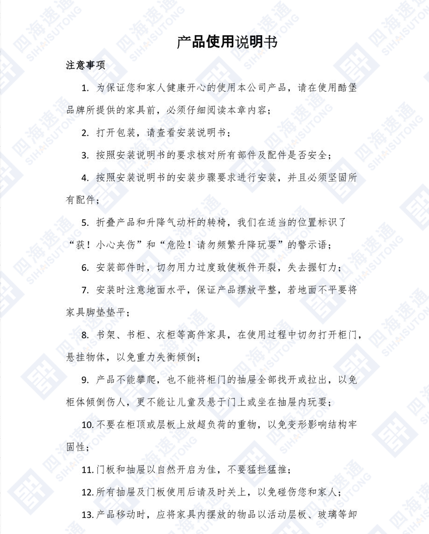 485d9eb1ddda05bddab021051dbde3a8.png