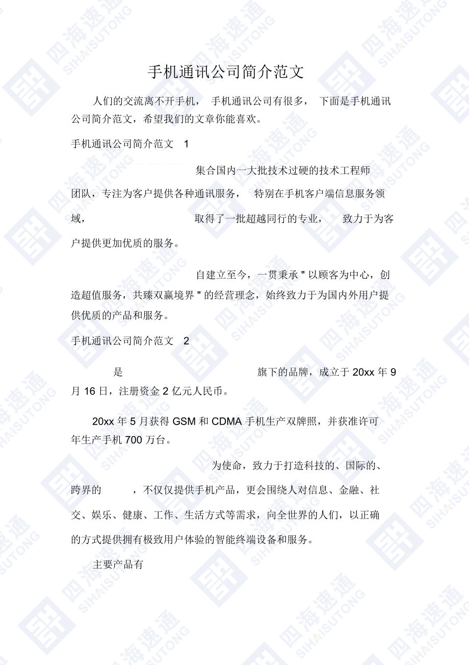 516d5a3cb46641cb86c0786df5971053.jpg