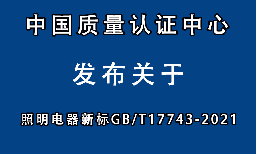 新闻图.jpg