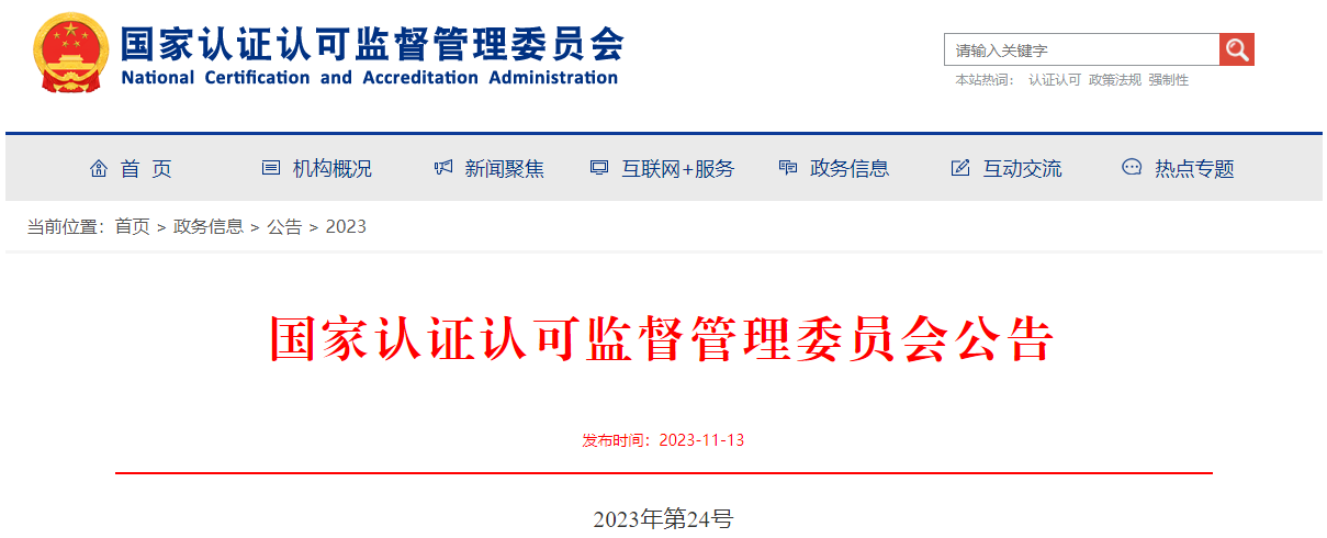 66b11b3ed6edc4697881d0cba1005132.png 66b11b3ed6edc4697881d0cba1005132.png